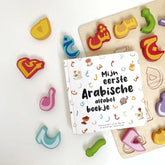 Arabische alfabet boekje voor kinderen in Mijn eerste Arabische alfabet boekje (MKE)